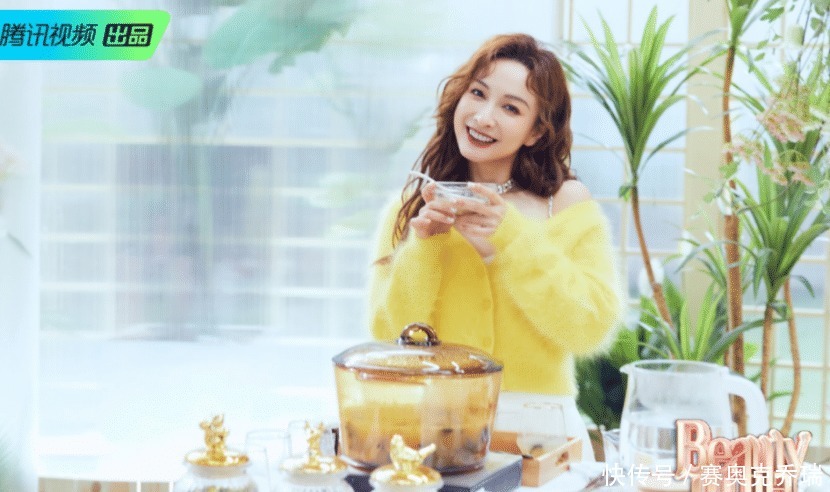 吴昕告别《Beauty小姐》,来看昕昕子节目中的绝美造型吧