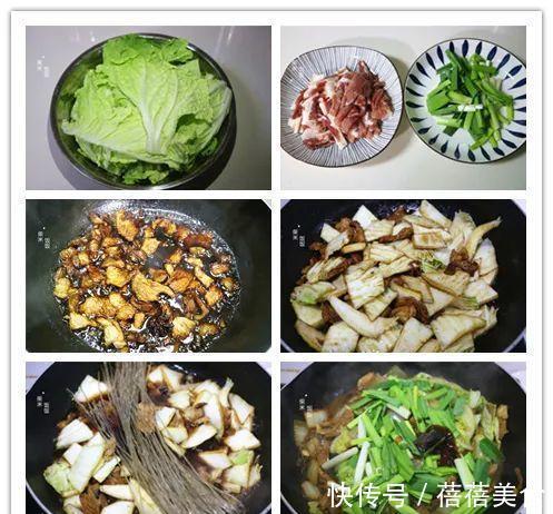 冬天多吃炖菜和蒸菜,这8道做法简单,家常菜,都好吃