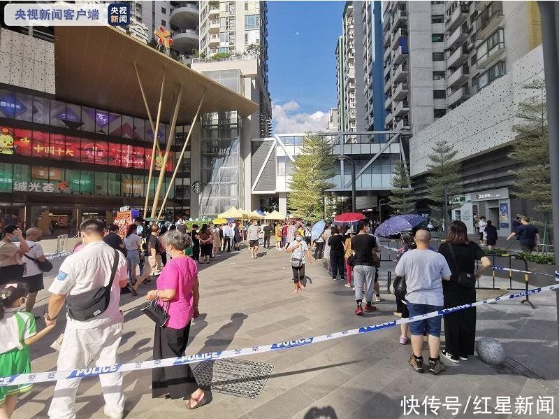 社区|广州新增1例本土确诊,记者直击锦龙社区核酸检测现场