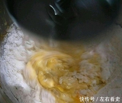 #带着零食去旅行!#波兰种——南瓜芝士包