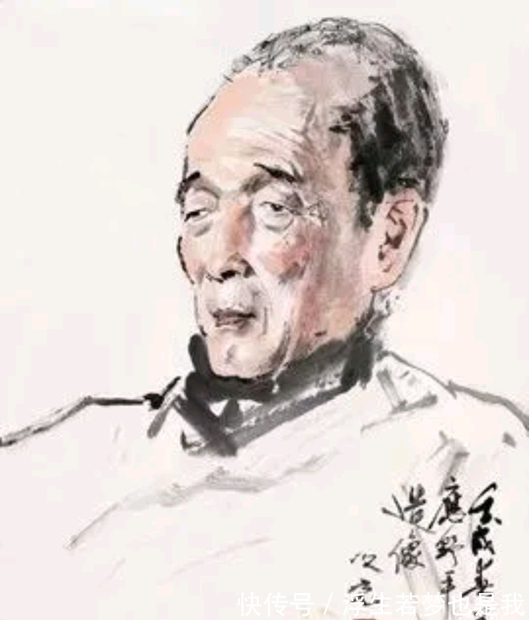 妙法#水墨的妙法!应野平水墨山水画