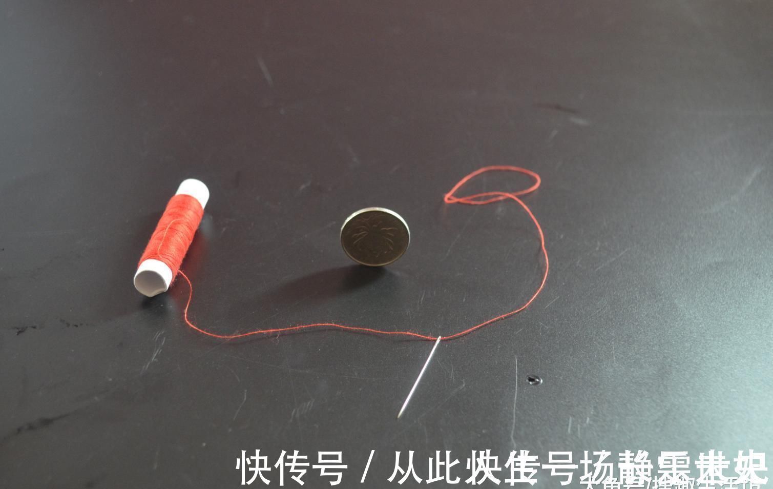 眼睛不好也能快速穿针引线, 只需一枚硬币就可以, 看完赶紧去试试