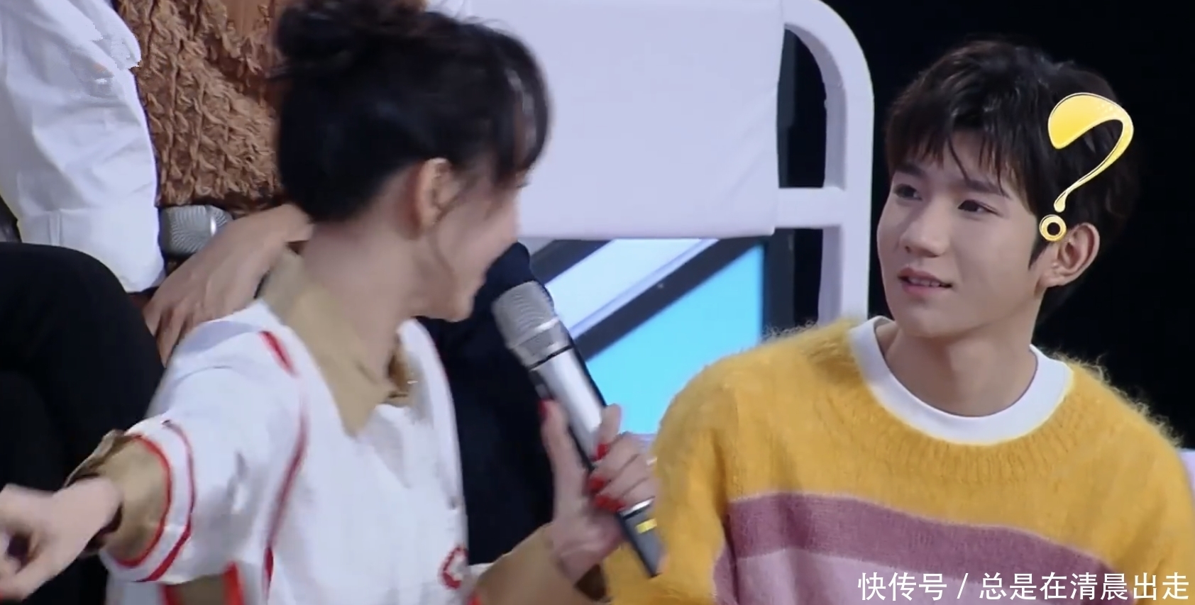 《快本》尴尬一幕,胡静营业用力过猛占王源便宜?嘉宾表情微妙