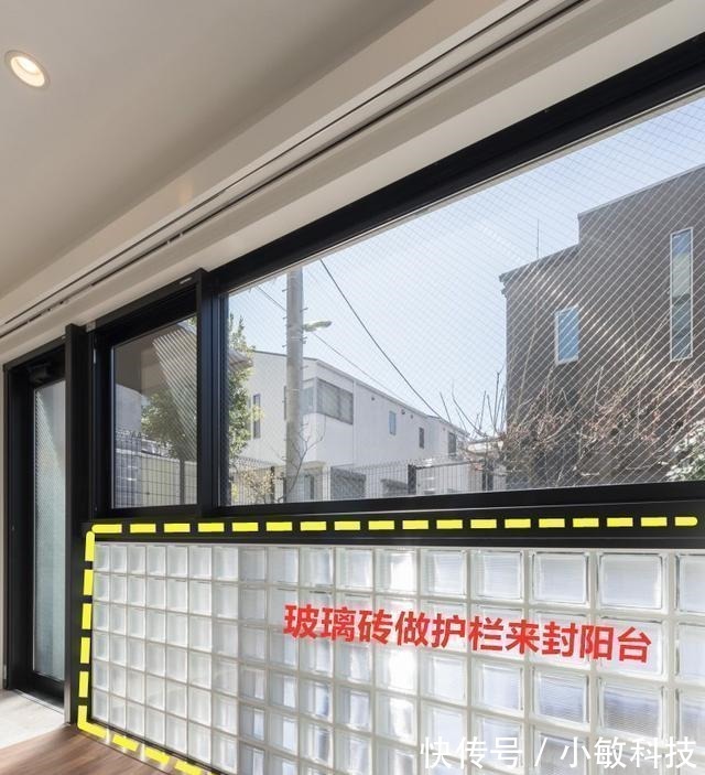 整栋楼|封阳台用玻璃砖,全小区头一家,整栋楼属我家阳台光线最好