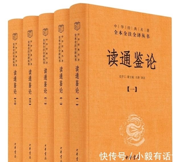 曾国藩家书$三全本已经出版117种了,你收齐了吗?