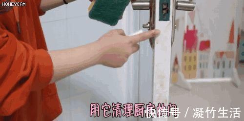 啤酒里加点这个，厨房油污一擦就干净，太省事啦