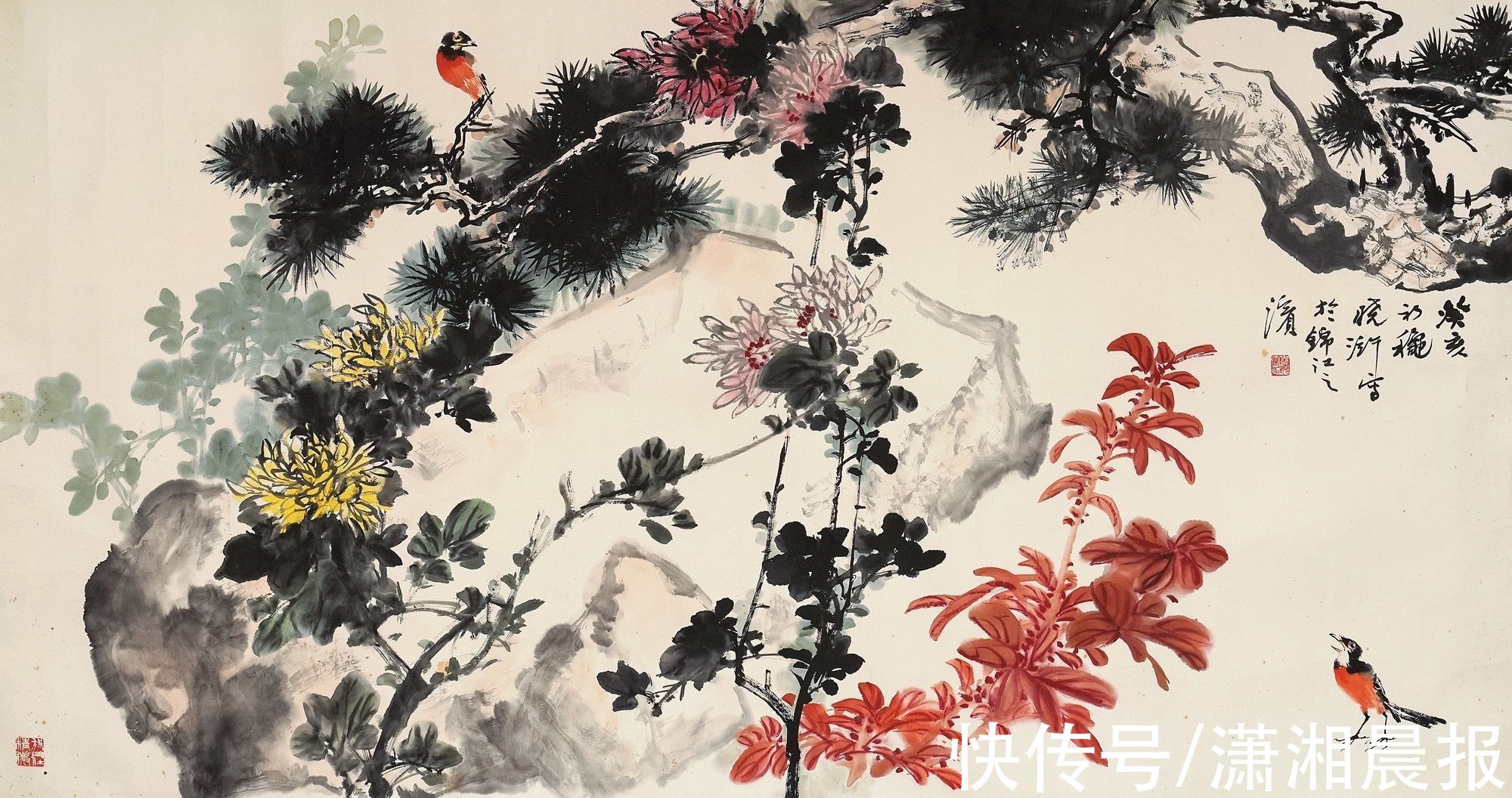 何绍基$湖南国拍?2021秋季文物艺术品拍卖会11月21日开槌