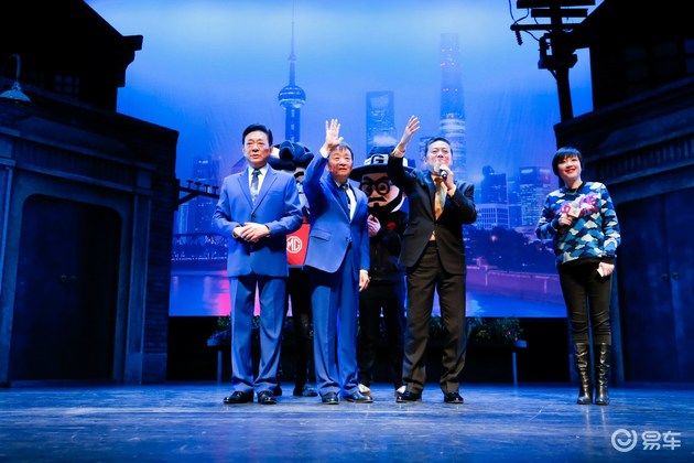 MG又添新玩法联手《石库门的笑声》送上用户之夜