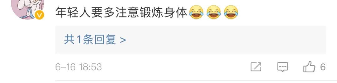 骨质疏松|小伙儿掰手腕，手臂竟断了！医生诊断令人震惊……