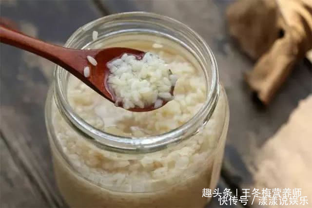 留意|冬天,爱吃醪糟的要留意,看后告诉身边人,现在知道还不晚