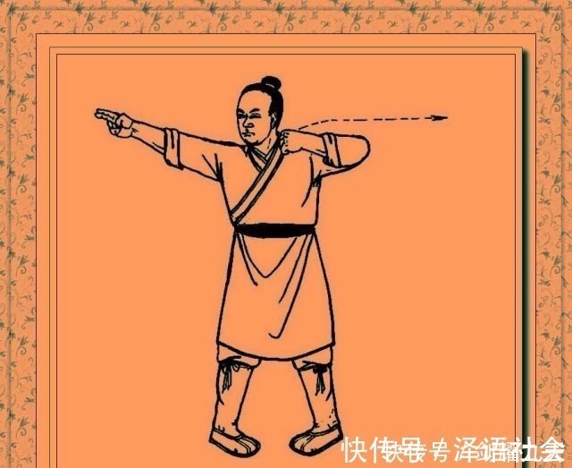 武术|百年来，道家从不轻易外传的武术秘籍！教给你如何独处！