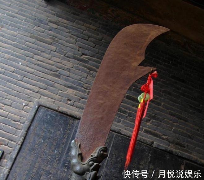 学来|关羽卖枣为生，武艺是从哪学来的看看关羽的父亲是谁就明白了