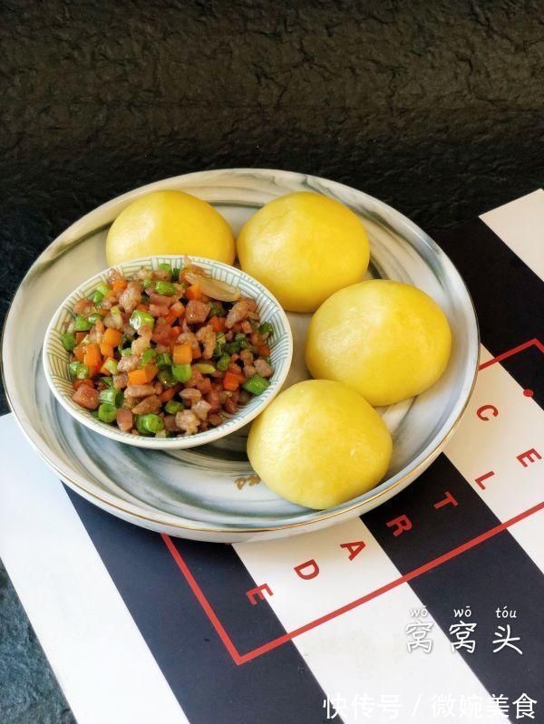 80后爱吃的窝窝头配方来了,一个小妙招有窝有型,好吃又有味