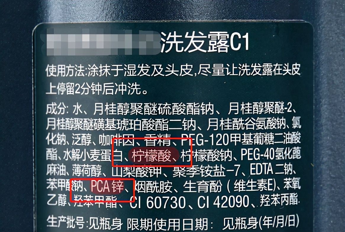 皮脂腺 为什么你的头发越洗越油？