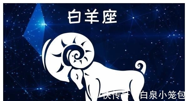 星座|气场强大，骨子里硬气的星座，自带王者风范，无人能够驾驭