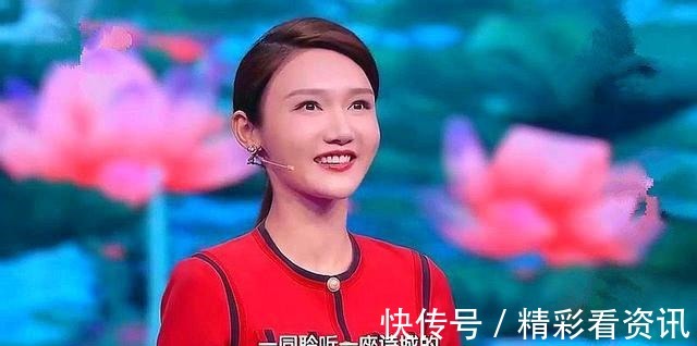 董卿|兩個令人淚目的場面,兩段名言,中國詩詞大會主持人龍洋成熟了