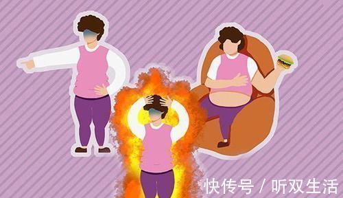 女人|女人到了更年期，每天坚持运动40分钟，身体会有什么改变？