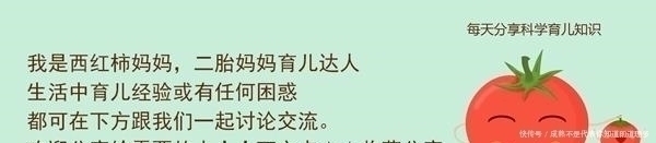 膝盖|孩子如果突然有这四个异常信号，代表正处于猛长期，家长可别错过