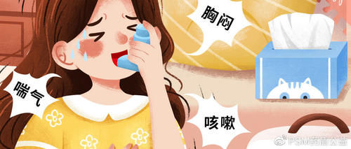 孩子又喘了,雾化的药该怎么用?