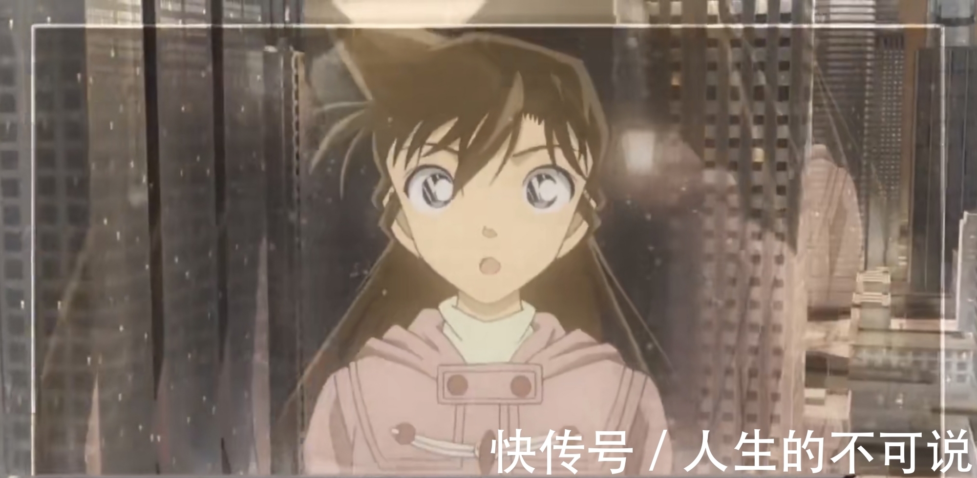 mv|名侦探柯南最新片头曲画面公开,旧画面剪辑而成,新兰CP恋爱主场