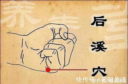 穴位|打通这5个穴位，让女人保肝护肝，不做“黄脸婆”