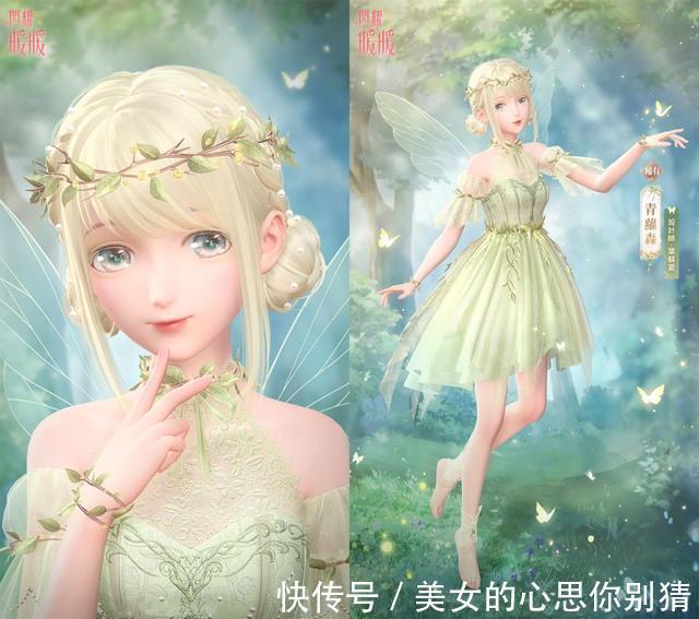 流光阁|闪耀暖暖:“敷衍与怠慢”之后,希望狗叠能带来100分的活动