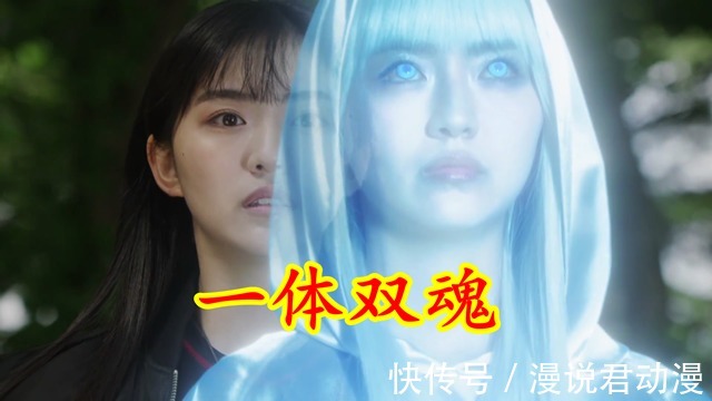 炎魔|特利迦:炎魔的精神攻击,连黑暗巨人都中招,为何只有结名没事