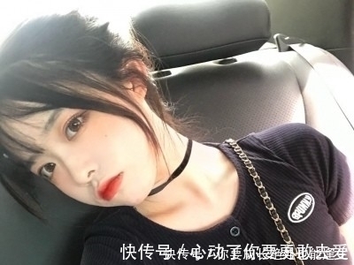 女生|你是“成熟脸”还是“童颜脸”?看完这3个特征,你就清楚了!