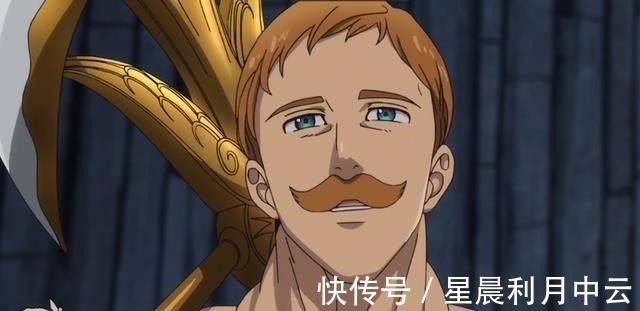 动漫|我真的没有想到,这个世界上,居然还有动漫不如博人传热血