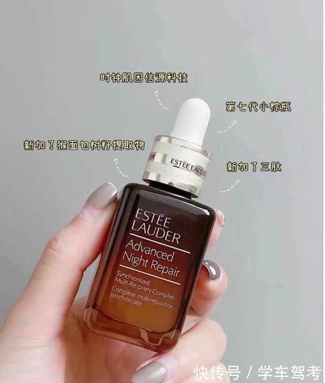 富勒烯 美白紧致抗衰老护肤品排行榜 母亲节送给妈妈开心的礼物!