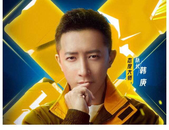 《这街4》曝录制时间,4位导师确定,王一博等外又有新队长入驻