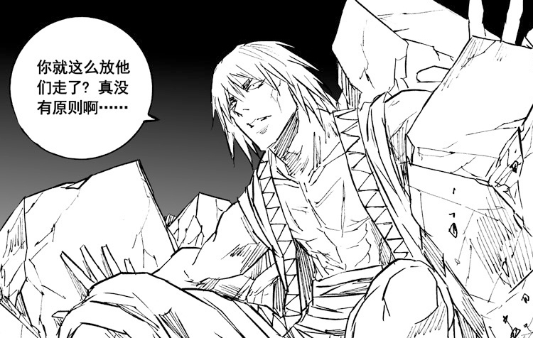 镇魂街|镇魂街：唐笑笑不敌宿七两使惨遭杀害，于禁临危受命守护曹焱兵