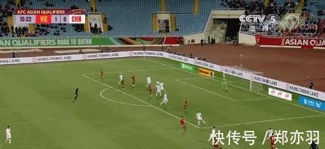 卡塔尔世界杯|范志毅表情包刷屏!国足1-3越南,彻底无缘卡塔尔世界杯