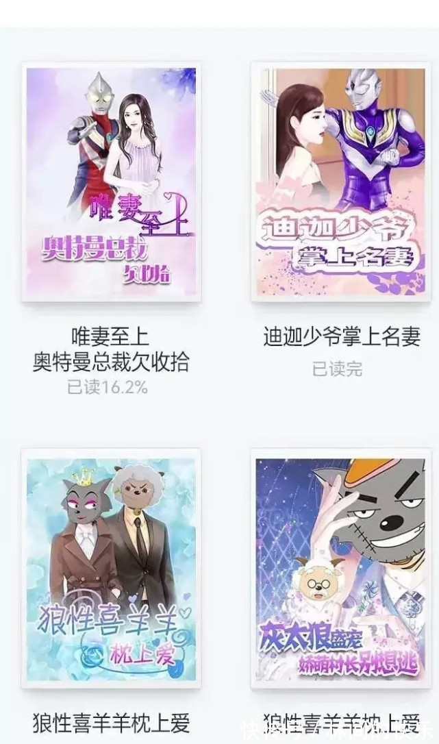 |今日段子:我给北方的朋友普及一下,这是我们南方的跨界请客!