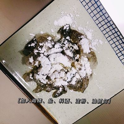 鸡精|宫保茄子虾球