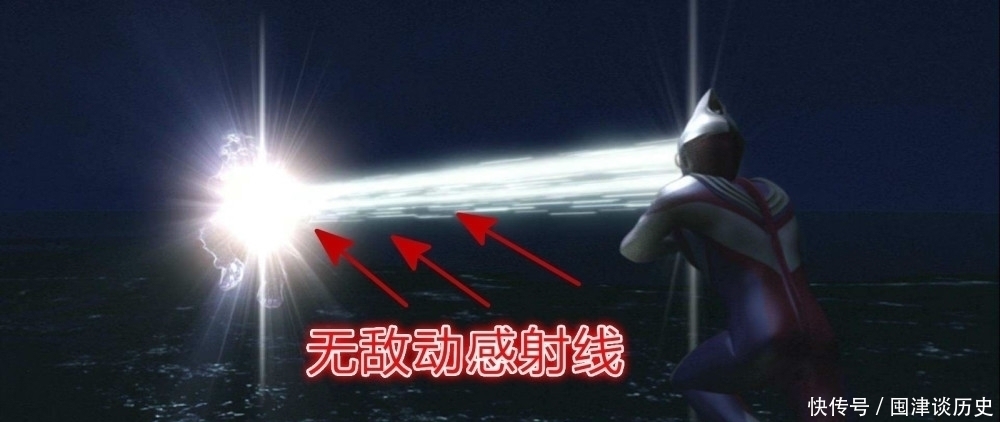 综合能力|史上最能吹的3个奥特曼,一个吹成太子爷?最后一个吹出了银河系