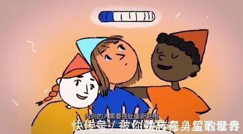 科学家|“出门玩”和“宅在家”的孩子,长大后谁有出息?听科学家怎么说