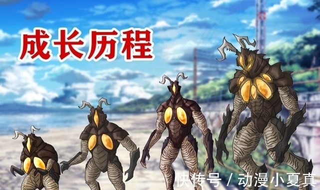 怪兽|奥特曼:杰顿各时期形态变化,成长期形象经典,幼生期略显呆萌