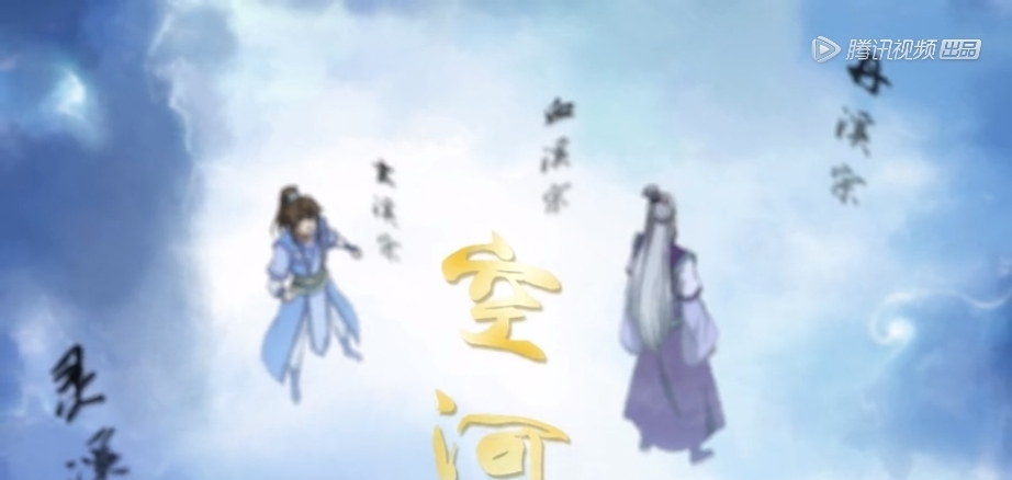 一念永恒:白小纯获得寒门药卷,铁蛋为王兽之后,王兽即将诞生