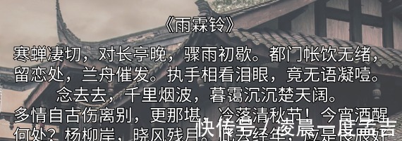|满口荤段子,一生逛窑子色情是他,纯情也是他