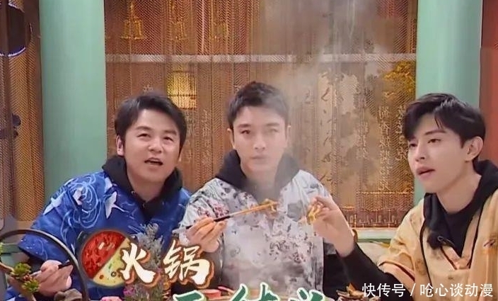 龚俊 张哲瀚将常驻新一档推理综艺,实力男神来加盟,相声演员助阵配合