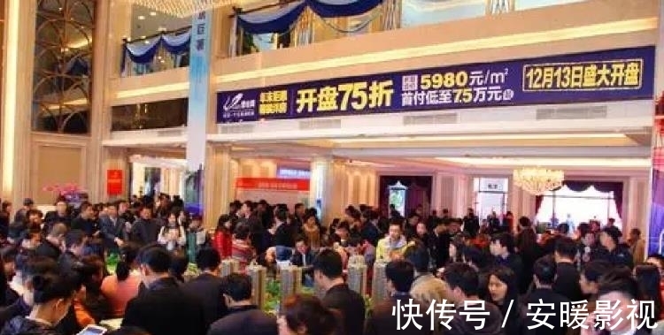 开发商|碧桂园会不会成为下一个恒大？