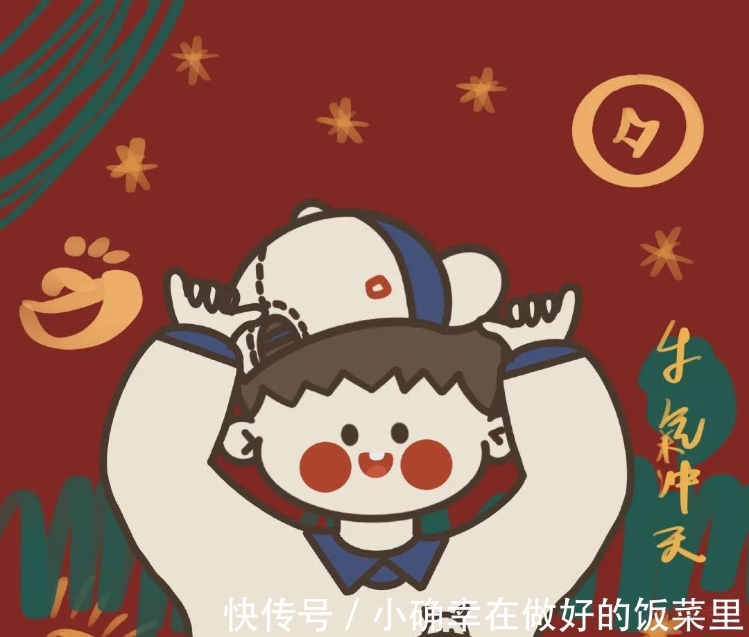 动漫|动漫头像:那就瞪大眼睛看清世界吧