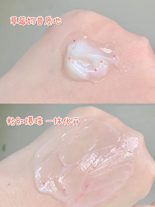 16岁女生都在用的冬日好物,平价好用,颜值和温度全都要!