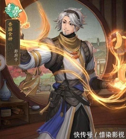 唐三|《斗罗大陆》游戏联动形象,三美身材很傲人,唐三双神造型惊艳!