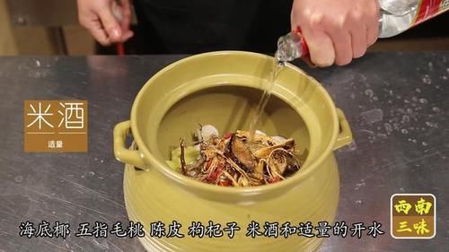 春季健脾祛湿汤水，这道健脾去湿的好汤可试一试