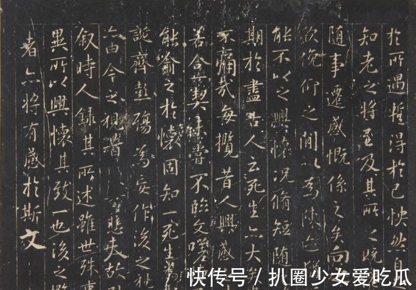 朱其@这几种临摹字帖的方法,你学会了吗?