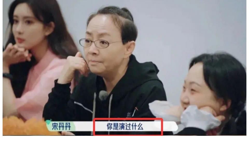 张翰|谁的面子都不给，拒绝郭麒麟搪塞宋丹丹，张翰是真性情还是耍大牌？
