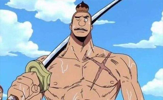 年前|海贼王:400年前的海上霸主,却成为世间最大笑话