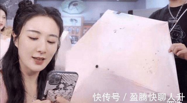 防晒霜 “告别”了防晒霜,薇娅“口袋伞”一夜爆红,40度出门不怕晒!